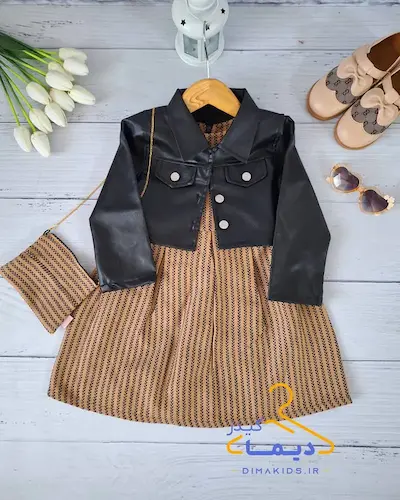 ست کت و سارافون مشکی نسکافه ای طرح گندم