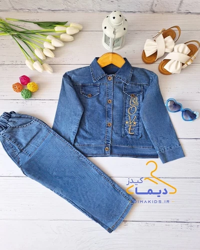ست کت و شلوار جین آبی تیره طرح گلدوزی لاو