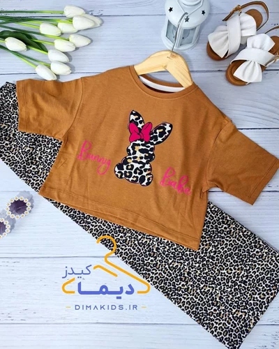 ست کراپ و شلوار شکلاتی طرح خرگوش شلوار پلنگی