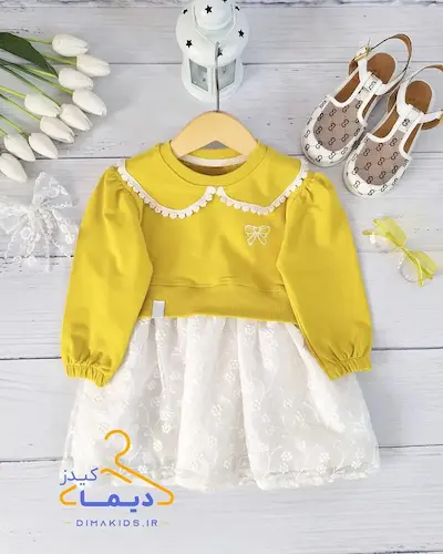 پیراهن دورس یقه ب ب زرد طرح دامن دانتل شکوفه ریز پریا