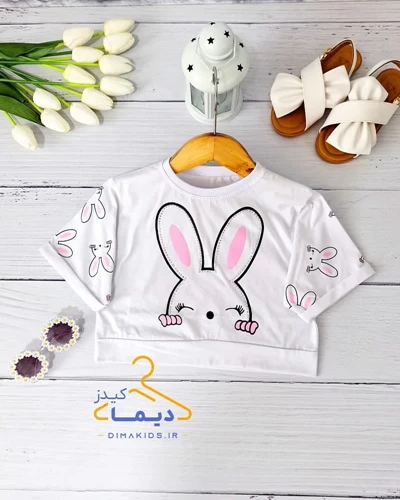 کراپ تک دخترانه سفید طرح خرگوش نگین دار