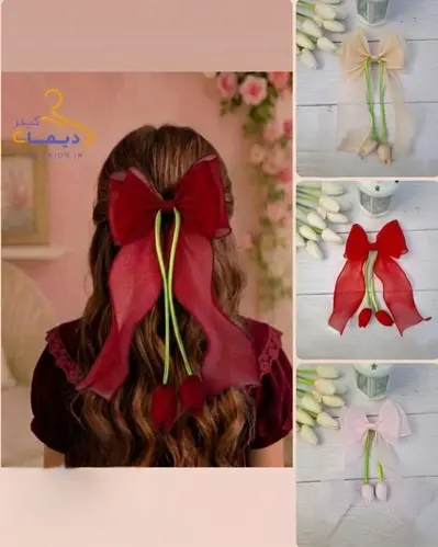 گلسر دخترانه ساده رنگی طرح پاپیون دو لایه آویز لاله